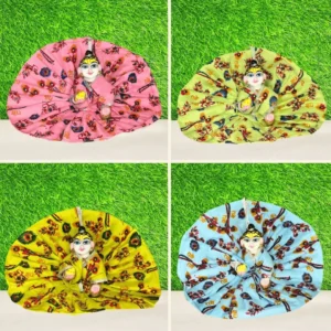 4 Pack Radhey Radhey Printed Laddu Gopal Dress [Random Designs]